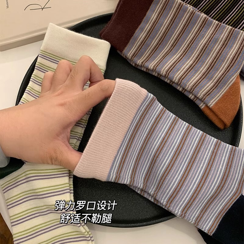 秋冬新品经典复古色条纹ins日系撞色百搭文艺小众中筒袜拼色设计|undefined
