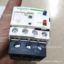 LRD10C  Schneider��ȫ�̵���    ȫ����Ʒ����   ��Ҫ���