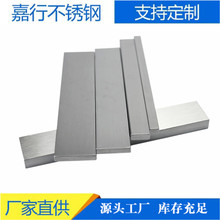 201 316�������P䓱�K304���z��䓷��l��䓎����ĉ��l���P䓱��