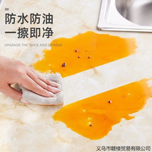 �غ�N�������N�����÷����͸ߜ���ȼ��̨̨���ˮ������ճ�ɲ�ϴ