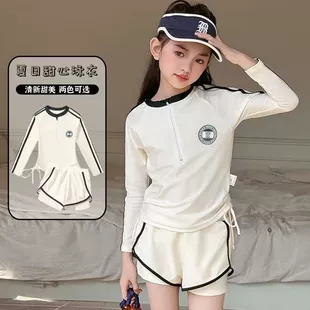 Product Media