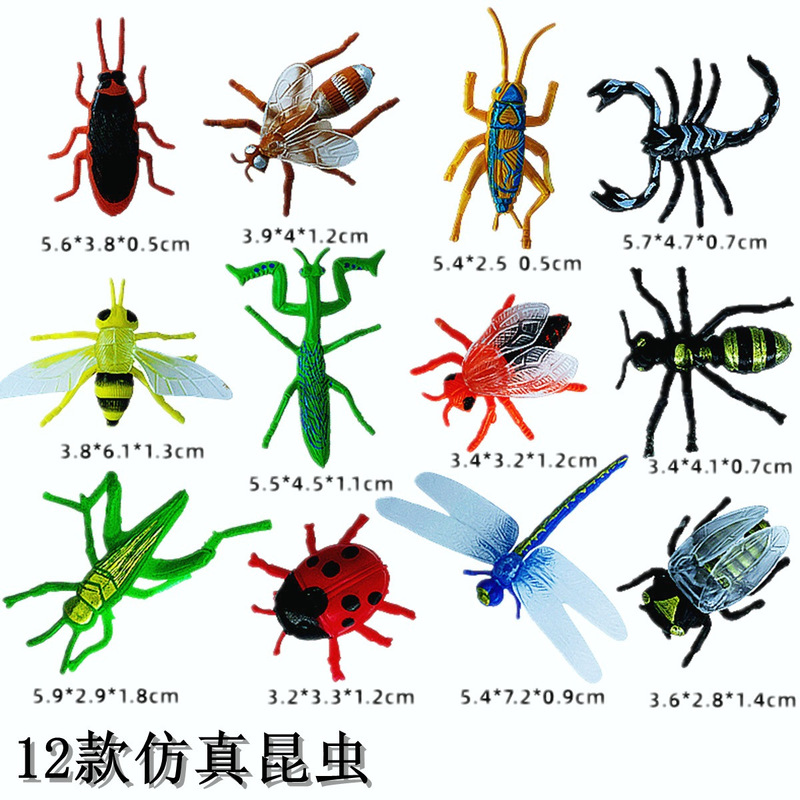 Cross-Border 12-Piece Set of Small Insect Simulation Soft Rubber Animal Models, Insect Beetle Models, Early Education Cognitive Ornaments, Animal Specimens Cross-Border 12-Piece Set of Small Insect Simulation Soft Rubber Animal Models, Insect Beetle Models, Early Education Cognitive Ornaments, Animal Specimens