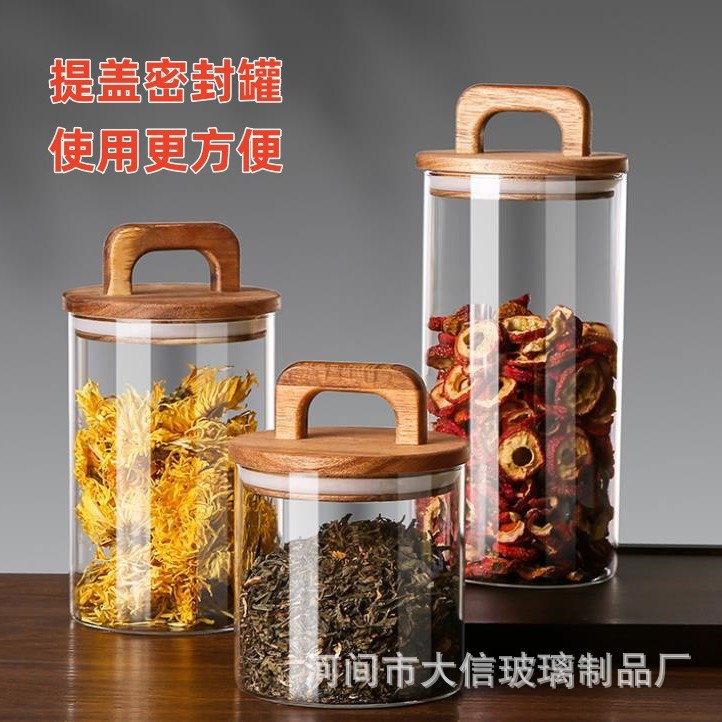 Mango Acacia Tanque sellado con tapa de madera Botella de vidrio con alto contenido de borosilicato Almacenamiento de bocadillos Tanque de almacenamiento de granos de café Lata de té resistente al calor