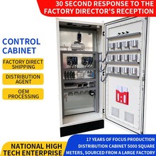 ���ƿ��ƙ���ˮ̎��׃�l�����ƙ�����ϵ�y����̨�羳���N