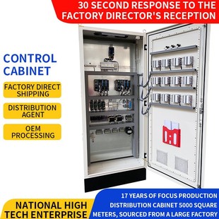 ���ƿ��ƙ���ˮ̎��׃�l�����ƙ�����ϵ�y����̨�羳���N