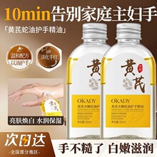 ��Ʒ�S�������o�־����aˮ�������o�ֲ��̝����ѵ����o��˪������