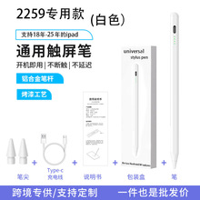 `|ipadƽݹP䓹PmO|ipadpencil֌P