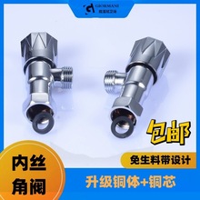 �~���������y 4��ֱͨ�y�Ƚz���ݼy�Mˮ�y�����y��ˮ��ˮ�y