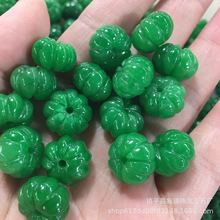 祖母绿手刻满绿干青翡翠玉立体南瓜珠diy饰品配件佛珠手链批发