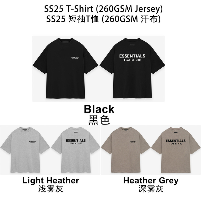 25Ss 24Fw Short-Sleeved T-Shirt Hot Flower Essentials Trendy Brand T-Shirt Sshirt Cross-Border 25Ss 24Fw Short-Sleeved T-Shirt Hot Flower Essentials Trendy Brand T-Shirt Sshirt Cross-Border