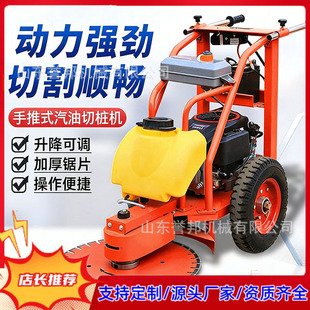 �����И��C���������Ę��^�и�C ��������늄�䏘��Cˮ��ؘܽ�
