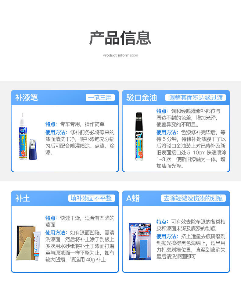 Dianbin Car Paint Touch-Up Pen Pearl White Paint Scratch Repair Spray Paint Pen Scratch Repair Waterproof