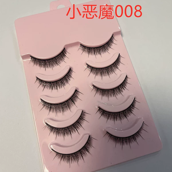 [小恶魔008]