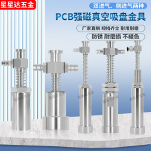 SMC�͚�ӹ��I�Cе��������F���P����̶����ɾ��_���Ž�߽��^