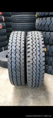 Truck Tire Steel Wire Tires Full Range of Load-Bearing and Wear-Resistant Three-Pack Tires (Yük maşını şinləri) - 1200r20-third-line