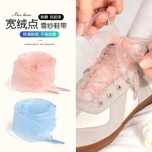 2.5CMѩ��Ь���m���ӖЬ�ٽz���Ь��diy�����m��z�I�W����