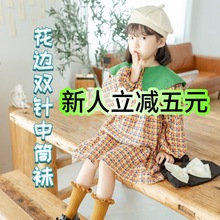 ��ɫ�pᘻ�߅�m�n���¿�Ůͯ�m�����޹����m