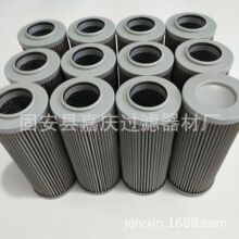 ����R���ˌ���С������ʽ�ӹ����ĳ�ˮ�Vо50UW����Һ�Vо