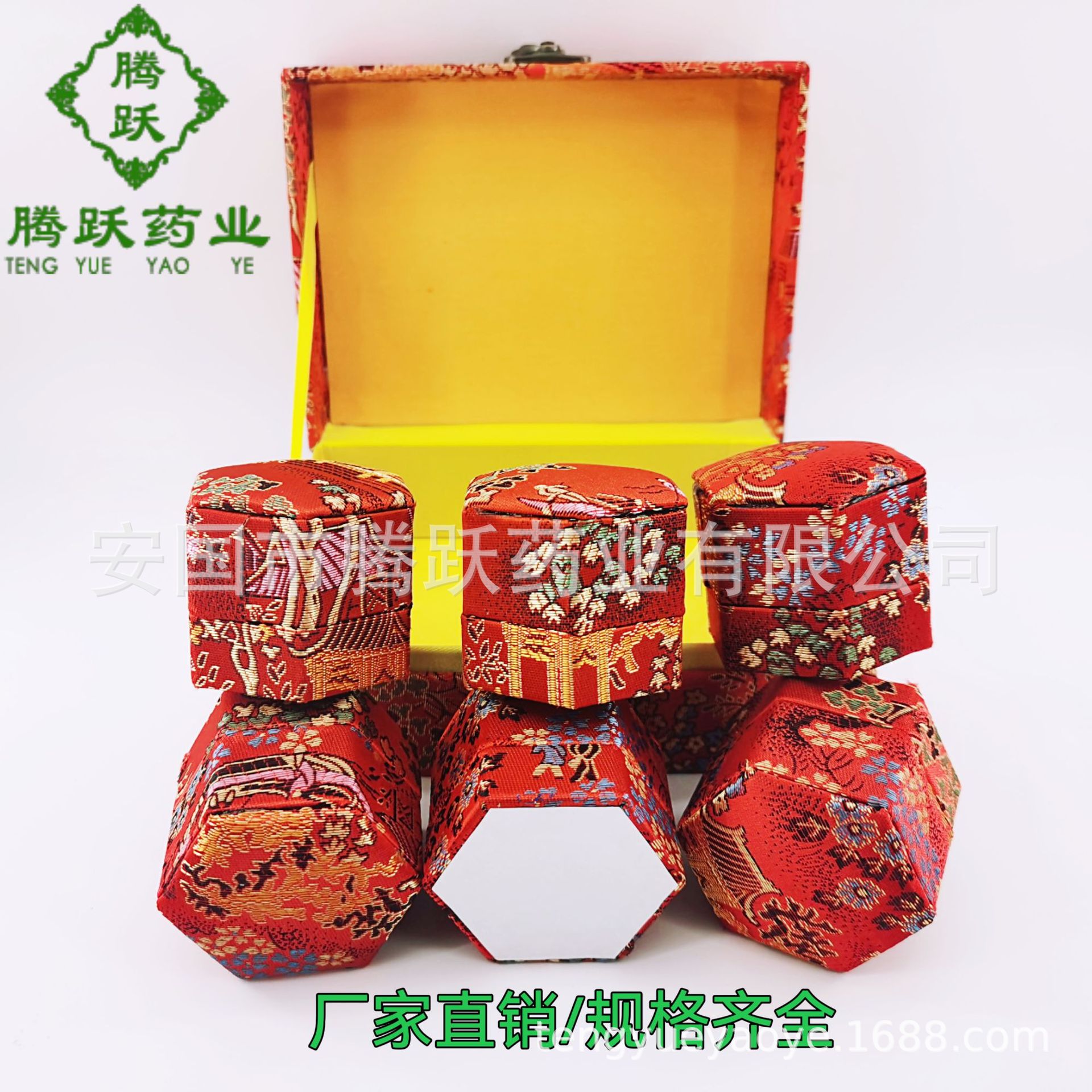 Red Brocade Gift Box Set of 6 Chinese Herbal Packaging Boxes Decorative Keepsake Storage quality and texture