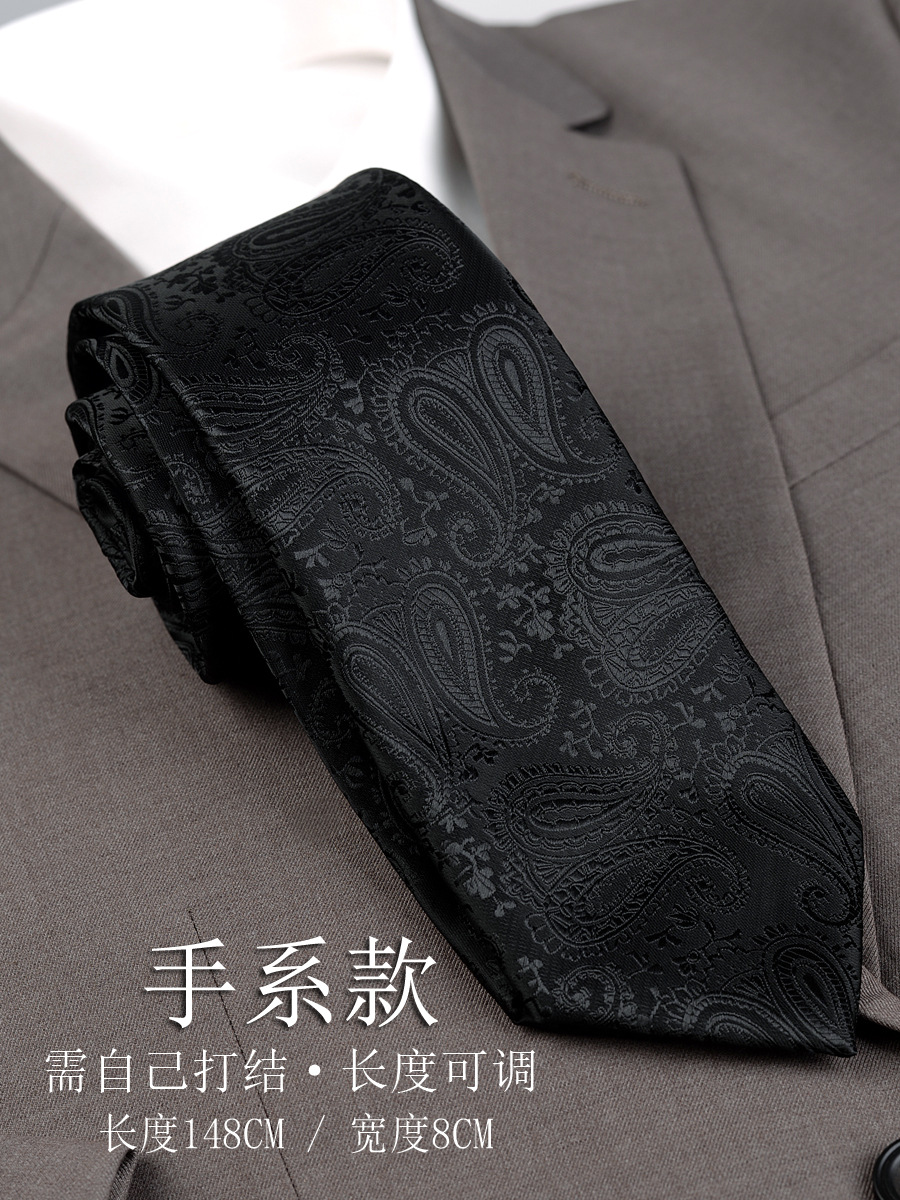 メーカーの国境を越えたメンズフォーマルウェアハイエンドレトロブラックとグレーのネクタイビジネスカジュアルジッパープロの仕事用手作り