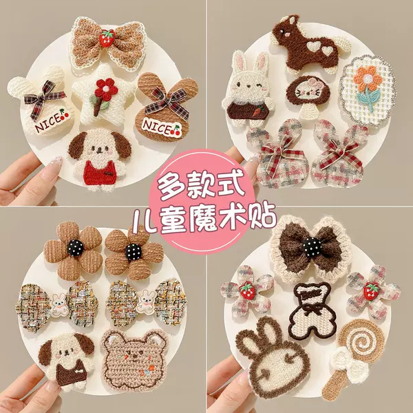 Sweet and cute cartoon bangs stickers, hair tidying magic tool for children, non-damaging hair magic stickers, baby girl hair accessories