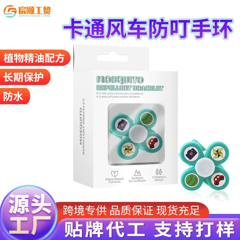 Браслет-антикомаркинг с четырехлистным клевером, вращающимся часовым механизмом, мультяшным дизайном, функцией спиннера и защитой от укусов для детей