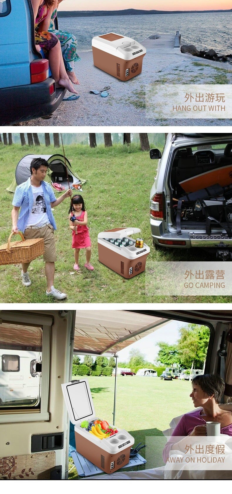 Handrail mini car refrigerator car home dormitory 12V/24V truck refrigeration wholesale