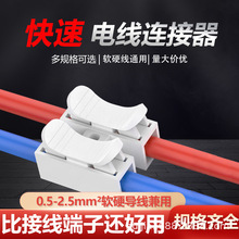 CH-2�Ӿ�������늾��B�������剺�����ۊAͲ������^�ռѸߌ����