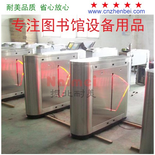 厂价翼闸进出翼闸通道身份识别出入口出入通道闸图书管理设备用品