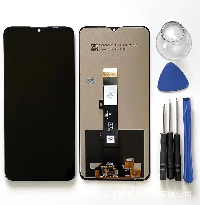 Aplicable a Lenovo K10note Screen Assembly Lenovo K12 LCD Assembly Lenovo K13note Screen