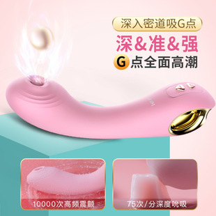 �������Ӱ���ŮG�c ˱��˽����ο�߳���߼Ӝس�����Ȥ��Ʒ؛���l