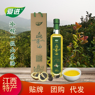 ���M�����خa���Mɽ�����M�ϲ����䉺եʳ���͹��նYƷ500ml��ƿ