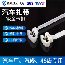 ����;�GM-06��܇����Դ�k�𿨿�䓿�䓿��FƬ��������������GSG