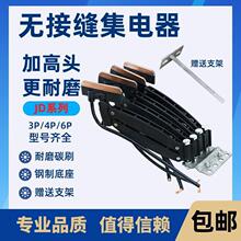 �o�ӿp�����������������K̼ˢJD-3/4/6�O60A��܇���J���ؼ��