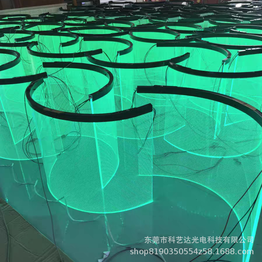 热弯导光板定 制 KTV亚克力导光板RGB商场会所装饰幻彩吊灯