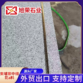 花岗岩;大理石;外墙砖