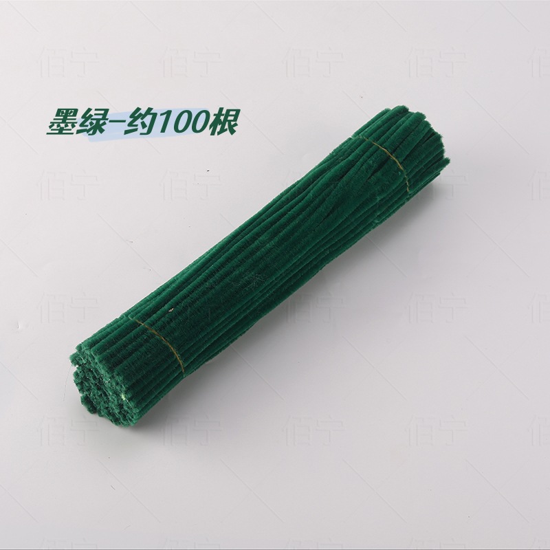 Varilla de Madreselva [Venta Directa de Fábrica] Aproximadamente 105 gramos 8MM Cadena de Suministro de Origen Dropshipping de una Pieza