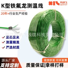 Kaξa Fżyؾ  KAFPF2*7*0.2