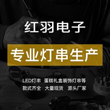 LED�~�������r������Y�����ǟ��bW�tС�ʟ������ӹ�