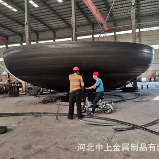 ��ڏ����w���^����ˮ�޷��^���Ή����������^̼䓺�ڷ��^