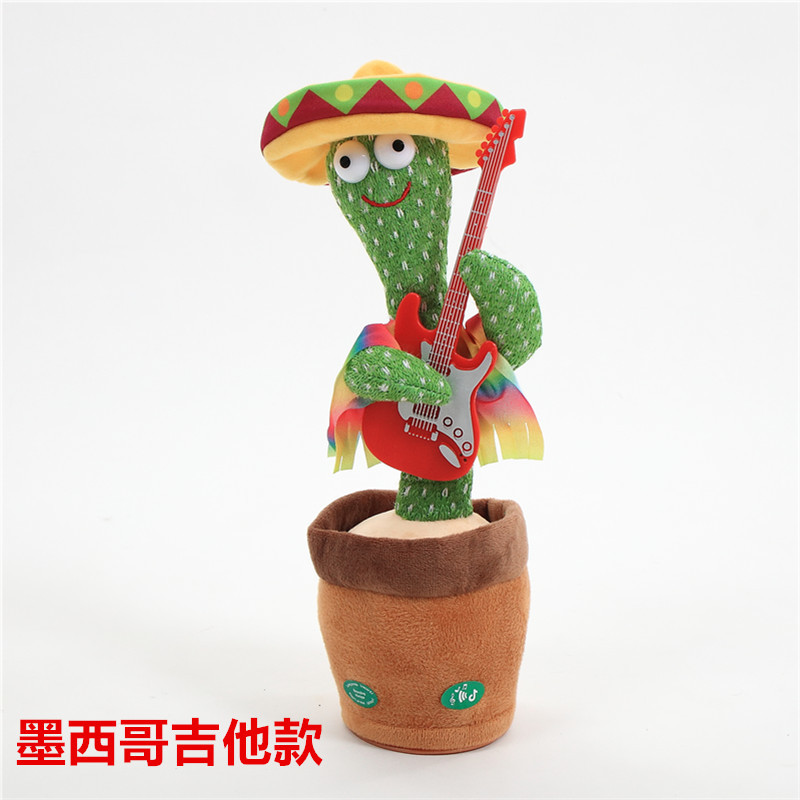 Cactus Bailarín, el mismo modelo que en Douyin, cactus bailarín encantador transfronterizo con música y canciones.