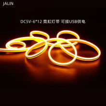 5V޺612ܛ􎧿ɽUSBԴˮb޺