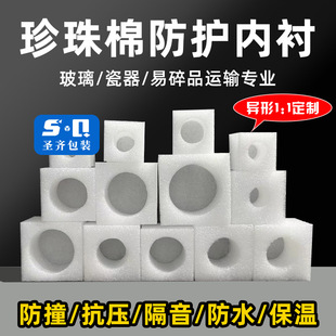 �S�����a�������������r�����޷��o�epe���а��b�|Ƭ�羳����