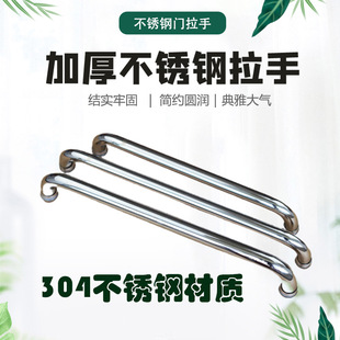 ԡ�Ҳ����T����304���P���ԡ���T�����l���g�������T440�׾�����