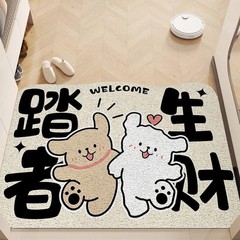 玄関ドアフロアマット、漫画のドアワイヤーリング、滑り止めフロアマット、汚れにくくお手入れが簡単、カット可能な玄関ドアマット