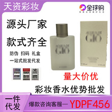 �羳���QԽ����ˮGIO��ɫ������ʿ�������{���������t������ˮ