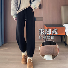 羊羔绒运动裤女冬季加绒束脚防风外穿加厚一体绒大码显瘦美式卫裤