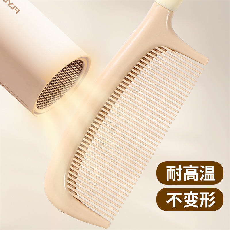 包包宝卡通冰淇淋美发梳少女心学生顺发梳家用可爱儿童梳子塑料梳|undefined