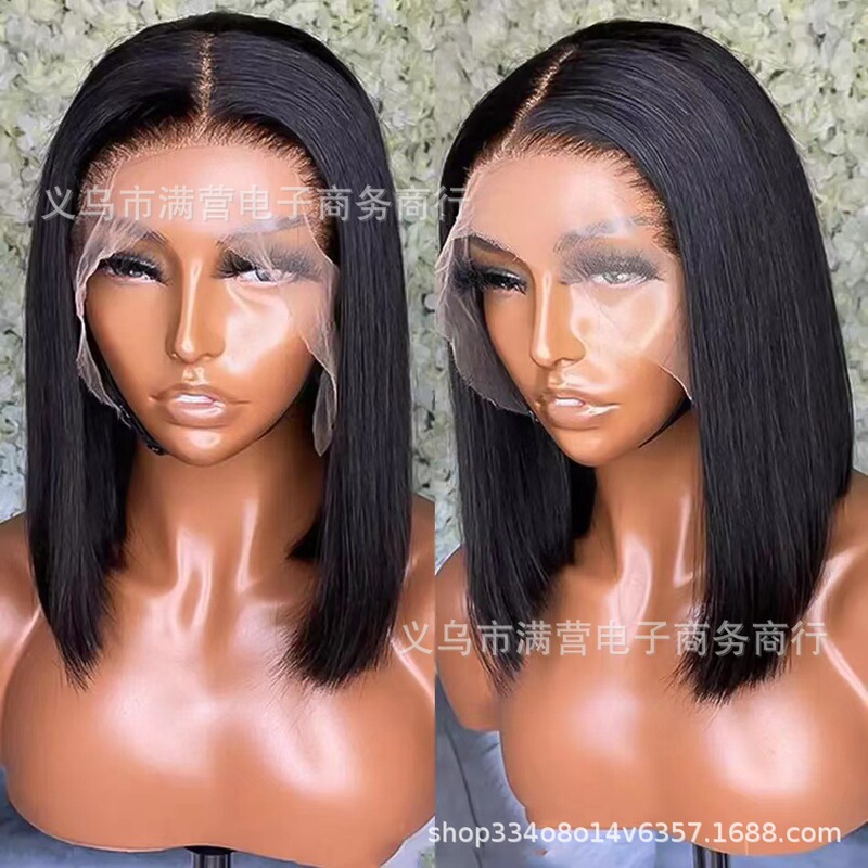 Amazon Front Lace Short Wave Head Wig European and American New Black Mid-point Wig Chemical Fiber Short Straight Hair Headset