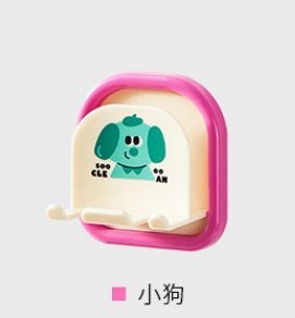 家庭用歯ブラシラック壁掛けパンチフリードーパミン壁掛け浴室電動歯ブラシラック粘着タイプ|undefined